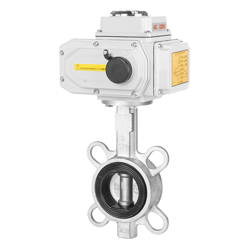 Electric pinch butterfly valve