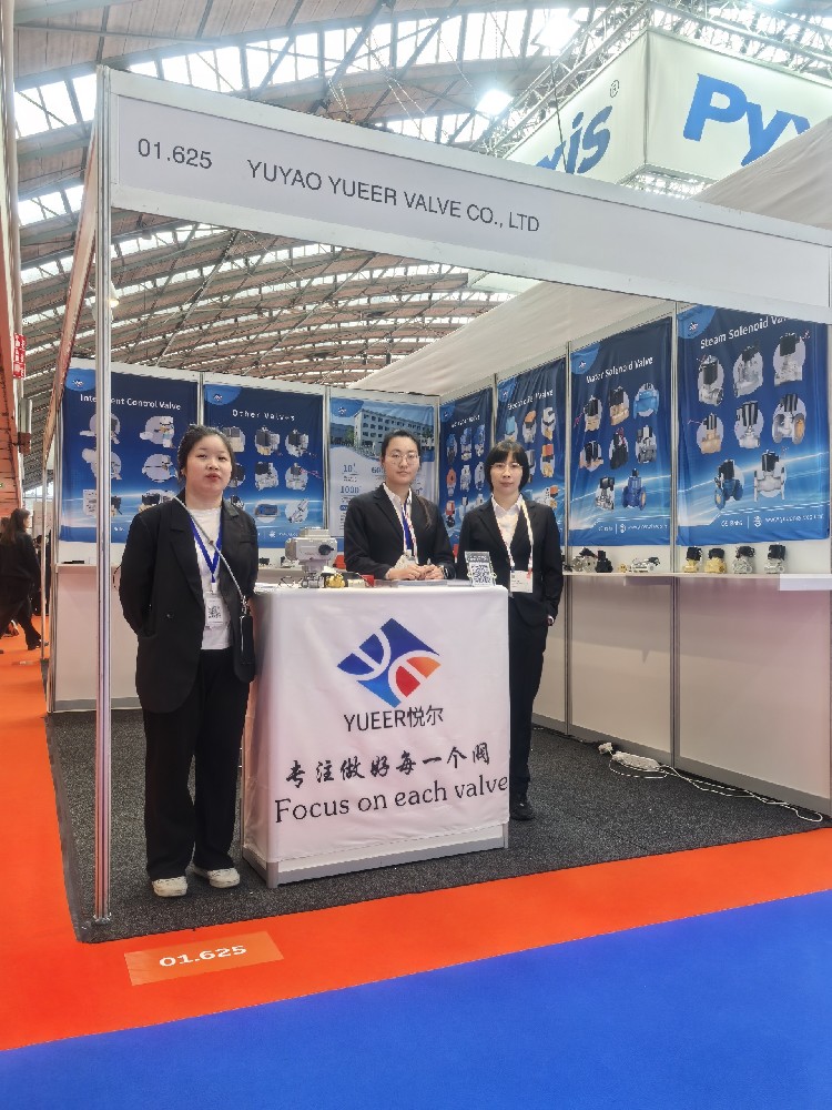 Warm congratulations to Yuyao Yueer Valve Co., Ltd. for successfully completing the 